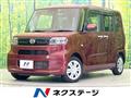 2022 Daihatsu Tanto