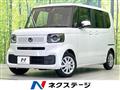 2026 Honda N BOX