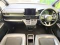 2023 Honda Step WGN