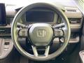 2023 Honda Step WGN