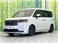 2023 Honda Step WGN