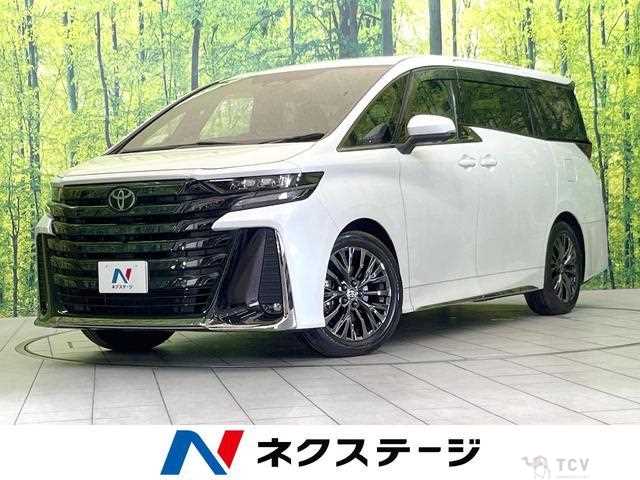 2025 Toyota Vellfire