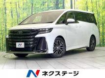 2025 Toyota Vellfire