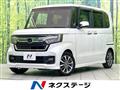 2021 Honda N BOX