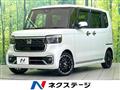2023 Honda N BOX