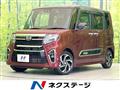 2021 Daihatsu Tanto