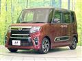 2021 Daihatsu Tanto