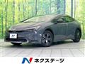 2023 Toyota Prius