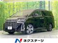 2018 Toyota Alphard G