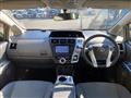 2013 Toyota PRIUS α