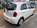 2017 Nissan March