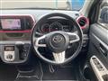2017 Toyota Passo
