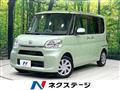 2015 Daihatsu Tanto