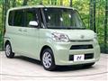 2015 Daihatsu Tanto
