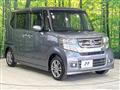 2017 Honda N BOX