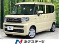 2024 Suzuki Suzuki Others