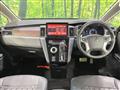 2024 Mitsubishi Delica D5