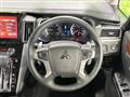 2024 Mitsubishi Delica D5