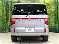 2024 Mitsubishi Delica D5