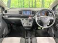 2021 Daihatsu Mira