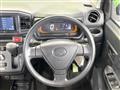 2021 Daihatsu Mira