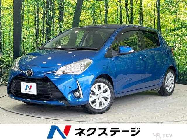2017 Toyota Vitz