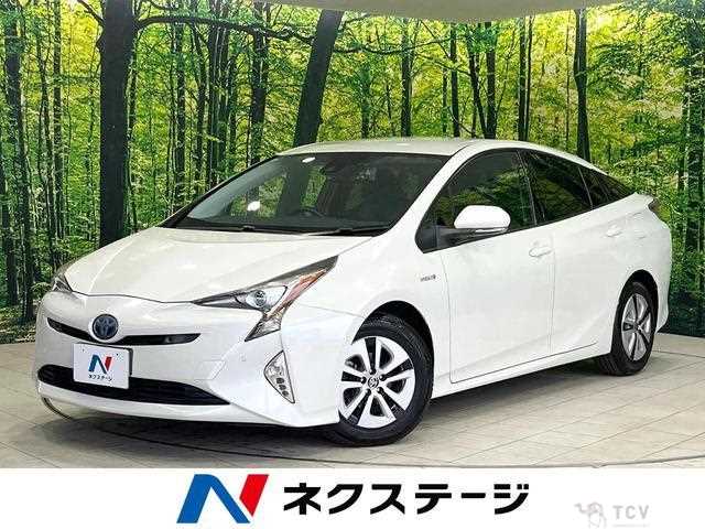 2017 Toyota Prius