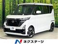 2024 Nissan ROOX