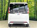 2024 Nissan ROOX