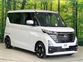 2024 Nissan ROOX