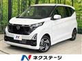 2025 Nissan Nissan Others