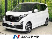 2025 Nissan Nissan Others