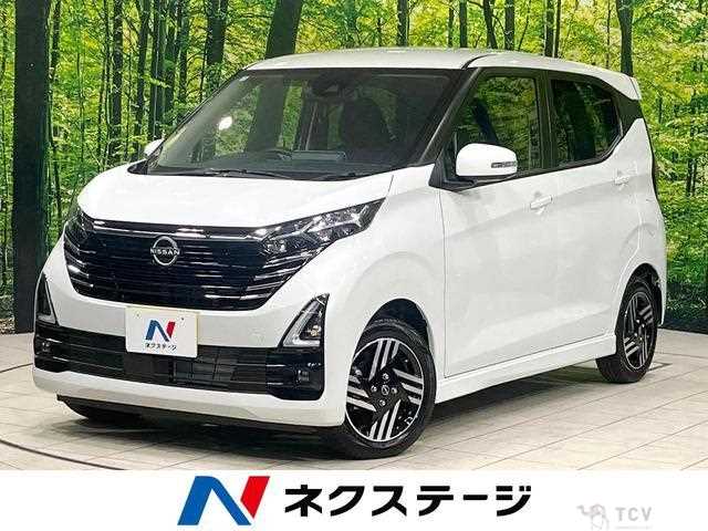 2025 Nissan Nissan Others