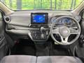 2025 Nissan Nissan Others