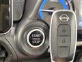 2025 Nissan Nissan Others