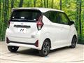 2025 Nissan Nissan Others