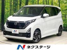 2025 Nissan Nissan Others