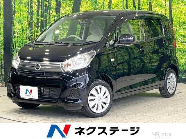 2017 Nissan Nissan Others