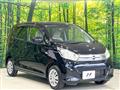 2017 Nissan Nissan Others