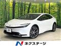2023 Toyota Prius