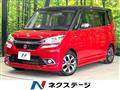 2016 Suzuki Suzuki Others