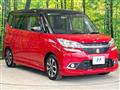 2016 Suzuki Suzuki Others