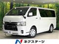2020 Toyota Hiace Van
