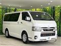 2020 Toyota Hiace Van
