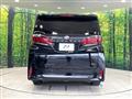 2025 Toyota Alphard Hybrid