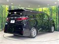 2025 Toyota Alphard Hybrid
