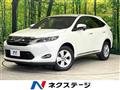 2016 Toyota Harrier