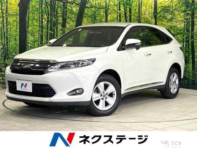 2016 Toyota Harrier