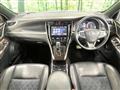 2016 Toyota Harrier