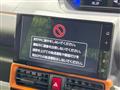 2025 Daihatsu Tanto